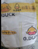 G.DUCK 小黃鴨紙尿褲 紙尿褲男女寶寶嬰兒通用尿不濕 XXL碼32片（大于15kg） 曬單實拍圖