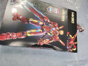 聯(lián)合創(chuàng)想積木拼裝玩具漫威機(jī)甲鋼鐵俠男孩6-12歲兒童男孩生日禮物 夜光MK50機(jī)甲-1568顆粒 高35厘米 曬單實(shí)拍圖