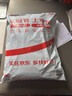 The North Face96Nuptse經(jīng)典高蓬鵝絨羽絨服ICON潮牌美碼3C8D 黑色/GOE 2XL 曬單實(shí)拍圖