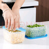 特百惠（Tupperware）冷凍700ml*2保鮮盒食品級冰箱儲物收納盒肉類(lèi)速凍速解密封不串味 曬單實(shí)拍圖
