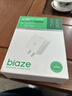 畢亞茲3C認證 適用蘋果14充電器套裝PD20w快充頭配1.5米編織線iphone14ProMax/13/12/11/ipad平板手機 曬單實拍圖