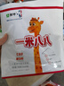 蒙牛 一米八八兒童成長(cháng)奶粉 3-15歲兒童補鈣學(xué)生青少年成長(cháng)補充營(yíng)養 300g一袋裝 曬單實(shí)拍圖