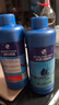【硝化細菌+清澈劑各1000ML】魚(yú)缸消化細菌養魚(yú)必備維護水質(zhì)套餐  曬單實(shí)拍圖