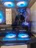 華碩全家桶 i5 14600KF/RTX5070顯卡 高端游戲電競臺式組裝電腦主機 DIY組裝機 Ultra5 245KF+華碩5060Ti 配置五 曬單實(shí)拍圖