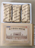 曹清華 薏辛除濕止痛膠囊 162粒/盒 散寒除濕 活血止痛 關(guān)節疼痛 關(guān)節腫脹等癥的輔助治療 1盒裝 曬單實(shí)拍圖