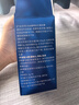 九芝堂益生菌膠囊2增強腸道免疫力調理腸胃脾胃虛弱調節腸道秘便菌群 曬單實(shí)拍圖