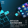 愛(ài)國者（aigo）128GB Type-C USB3.2 雙接口U盤(pán) U358 銀色 金屬迷你款 直連手機電腦兩用優(yōu)盤(pán) 學(xué)生小巧可愛(ài) 曬單實(shí)拍圖