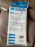 白貓神奇抹布去油洗碗布8層吸水清潔纖維巾廚房抹布桌子玻璃杯不掉毛 2包6片裝 曬單實拍圖