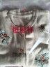 恒源祥集團(tuán)彩羊媽媽裝秋裝開(kāi)衫外套女繡花時(shí)尚中老年春秋長(zhǎng)袖上衣中年毛衣小衫2022年秋冬季品牌新款女裝 米色 4XL建議145-160斤 曬單實(shí)拍圖