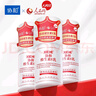 協(xié)和維生素e乳100ml*3乳液乳膏面霜身體乳護手霜擦臉四季補水保濕清爽 曬單實(shí)拍圖