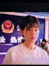 Vidda 發(fā)現(xiàn)X 2026款 85英寸 300Hz超高刷 墨晶屏 QD-Mini LED 以舊換新家電國(guó)家補(bǔ)貼液晶海信電視85VX5Q 曬單實(shí)拍圖