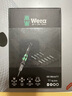 維拉德國進(jìn)口Wera ESD/11/20蘋(píng)果精密螺絲刀可換頭防靜電螺絲批組套 Micro/11 11件套 05135938001 曬單實(shí)拍圖