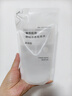 無(wú)印良品（MUJI）敏感肌用基礎補水化妝水 保濕爽膚 小水瓶 滋潤型 270ml 曬單實(shí)拍圖