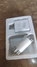 固質(zhì) 適用華為66W/100W/120W超級快充套裝mate60/50/40pro p50p60p70nova10快充頭榮耀9安卓平板電腦 【充電頭+6A超級閃充線(xiàn)】1米套裝 曬單實(shí)拍圖