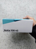 諾基亞（NOKIA）108 4G移動(dòng)聯(lián)通電信廣電全網(wǎng)通 2.4英寸雙卡雙待 直板按鍵學(xué)生老人老年人功能機備用手機 黑色 曬單實(shí)拍圖