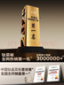 中科德馬克（DUMIK）100%純鈦雙面切菜板防霉抗菌家用食品級廚房專(zhuān)用刀板粘板案板砧板 曬單實(shí)拍圖