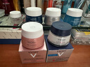 薇姿（VICHY）活性塑顏晚霜 50ml 保濕修護(hù)滋潤(rùn)淡化細(xì)紋 曬單實(shí)拍圖