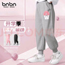 班納班納童裝兒童衛衣套裝2025新款秋季運動(dòng)潮流寬松女童休閑褲男童上衣 NF微笑帽K灰 140 曬單實(shí)拍圖