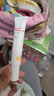 薇諾娜（WINONA）柔潤保濕霜80g 乳液面霜補水保濕滋潤敏感肌 曬單實(shí)拍圖
