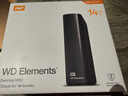 西部數據（WD） 西部數據 Elements Desktop 14TB 3.5英寸 USB3.0外置硬盤(pán) WDBWLG0140HBK-NESN 曬單實(shí)拍圖