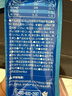 小鹿藍藍_有機蝴蝶面 寶寶輔食果蔬面條6月以上嬰兒食譜 蝴蝶面1盒 曬單實(shí)拍圖