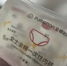 全棉時(shí)代一次性?xún)妊澟袐D純棉免洗不掉絮滅菌 M碼15條【安全滅菌】 曬單實(shí)拍圖