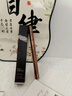 維特絲眼線筆防水防汗不暈染持久極細(xì)順滑不脫妝速干臥蠶筆二合一初學(xué)者 曬單實(shí)拍圖