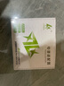 綠效適用華為聯(lián)想小米華碩筆記本充電器65W Type-C靈耀13/x13/14/14s 無(wú)畏15 GX550L 電源適配器線 曬單實(shí)拍圖