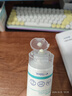 妙思樂(lè )（Mustela）兒童思恬雅益佳霜150ml 秋冬舒緩干癢紅嬰兒保濕面霜身體乳 曬單實(shí)拍圖