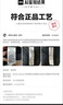 adidas情侶款復古寬松運動(dòng)立領(lǐng)夾棉外套男女秋冬阿迪達斯三葉草 黑色 M 曬單實(shí)拍圖