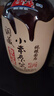 查布嘎內蒙古赤峰白酒查布嘎小米酒42度6瓶裝500ml清香型純糧小米原漿酒 42%vol 500mL 6瓶 打包發(fā)貨不帶原箱 曬單實(shí)拍圖