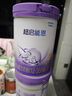 雀巢（Nestle）新品 超啟能恩適度水解配方奶粉3段12-36月加量裝850g*4罐禮盒 曬單實(shí)拍圖