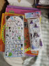 煦贝乐泡棉贴纸儿童贴画玩具男女孩3D卡通立体泡贴幼儿园奖励礼物熊猫 实拍图