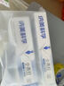 納美（Namei）生物溶菌酶牙膏溶漬美白持久清新冰清桂花密鑰臻白120g 曬單實(shí)拍圖