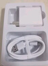蜜瑪適配華為充電器66W/100W/120W原裝快充type-c數據線(xiàn)mate60/70/p40榮耀手機充電頭套裝充電線(xiàn) 【66W機型】快充頭+1.5米6A線(xiàn) 快充 曬單實(shí)拍圖