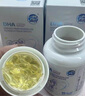 澳樂乳  DHA藻油嬰幼兒寶寶兒童青少年DHA100mg 0-6歲以上 90粒 曬單實(shí)拍圖