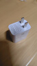 灃標（FB）QC+PD20W雙口充電器 USB-C手機快充插頭 AC電源適配器 Type-C充電頭 22.5W快充頭(USB單口) 曬單實拍圖