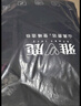 雅鹿羽絨服女冬季2025新款男女情侶長(cháng)款寬松過(guò)膝加厚防寒抗凍中性外套 黑色 S (155) 【推薦90-110斤】 曬單實(shí)拍圖