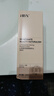 HBNα熊果苷精萃水提亮補水保濕爽膚水濕敷水150ml【臨期清倉】 曬單實拍圖