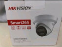 HIKVISION海康威视摄像头监控臻全彩夜视高清200万室内室外1080P画面手机远程POE供电半球3327WDV3-L 4MM 实拍图