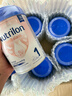 諾優(yōu)能（Nutrilon）荷蘭牛欄荷蘭版 嬰幼兒配方奶粉800g 【牛欄白金】1段2罐（0-6個(gè)月） 曬單實(shí)拍圖