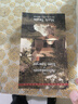 湯姆索亞歷險記英文原版 The Adventures of Tom Sawyer 馬克吐溫 兒童文學(xué)名著 課外讀物 搭哈利貝克費恩歷險記 尼爾斯騎鵝旅行記 曬單實拍圖