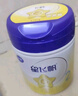 飛鶴星飛帆 嬰幼兒配方奶粉3段(1-3歲) 700g*6 專(zhuān)利OPO 育兒補(bǔ)貼 曬單實(shí)拍圖