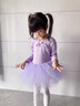 舞東方舞蹈服兒童女秋冬長(cháng)袖芭蕾舞裙女孩幼兒中國舞跳舞衣服女童練功服 淺紫色（長(cháng)袖） 130  (高120-130cm 重38-43斤) 曬單實(shí)拍圖
