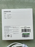 綠聯(lián)適用蘋果17/16/15充電線Type-C數(shù)據(jù)線雙頭PD60W快充ctoc車載iPhone17/16e/15ProMax平板iPad筆記本 曬單實(shí)拍圖