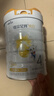 佳貝艾特（Kabrita）悅白4段800g*6兒童羊奶粉調制羊乳粉(36月齡以上）全面營(yíng)養 曬單實(shí)拍圖