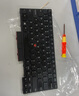 聯(lián)魔 適用于ThinkPad聯(lián)想 T470 T480 A475 A485 筆記本內置全新鍵盤(pán) 全新無(wú)背光鍵盤(pán) 曬單實(shí)拍圖