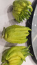 佛手柑云南單個(gè)大佛手柑鮮果食用清供把玩聞香【青黃果隨機發(fā)】 單果650-800g 1個(gè) 發(fā)貨均為綠色，長(cháng)時(shí)間擺放會(huì )變黃 曬單實(shí)拍圖
