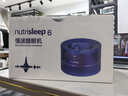 艾納詩(shī)/airnutri深睡小屋智能睡眠儀Nutri sleep6全自動(dòng)睡眠機家用深睡小屋睡眠儀慢波睡眠儀 藍紫色 曬單實(shí)拍圖