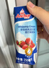 安佳(Anchor)新西蘭進(jìn)口 動(dòng)物奶酪淡奶油稀奶油250ml 冷藏烘焙奶茶DIY 曬單實(shí)拍圖